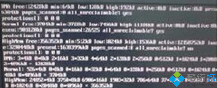 Win7系统开机黑屏提示Windows failed to start如何解决