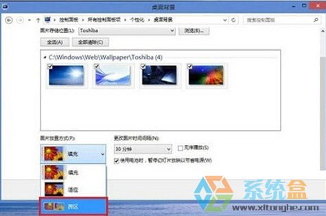 win8系统如何设置双屏显示的方法教程步骤(1)