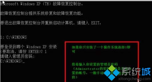 hal.dll文件(2)