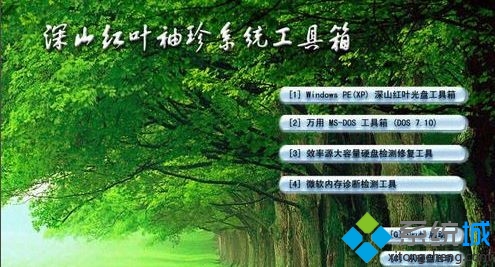 hal.dll文件(4)