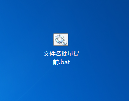 win7怎么批量提取指定文件夹内的文件名称(2)