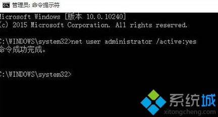 win10应用商店出错(1)