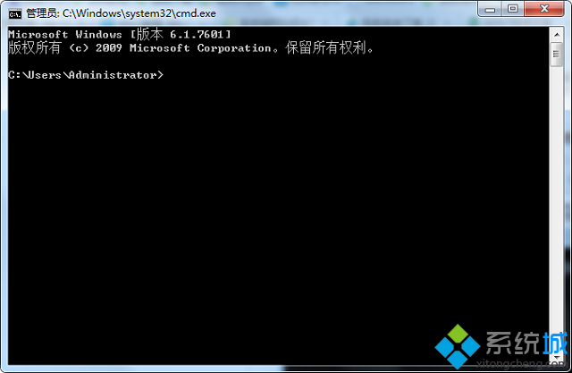 win7系统如何使用命令提示符批量删除文件