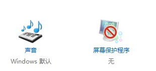 登录密码清除(1)