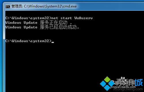 win7安装framework4.0出现错误0xc8000222怎么办(4)