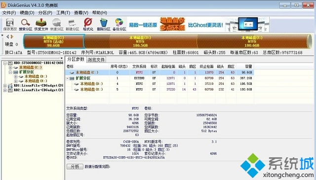 win7无法开机显示error loading os的解决方法(2)