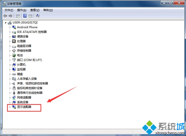 win7怎么查看笔记本的显卡是N卡还是A卡|win7查看显卡类型的方法(2)
