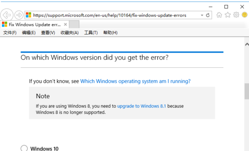 小编告诉你win10更新不动怎么办?win10更新不动的解决方法