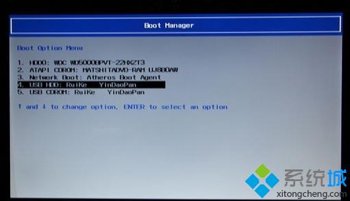 宏基系统u盘重装系统win7系统怎么办(1)