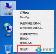 win7笔记本怎么查看显卡类型
