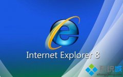 新萝卜家园旗舰版win7系统ie10怎么降到ie8