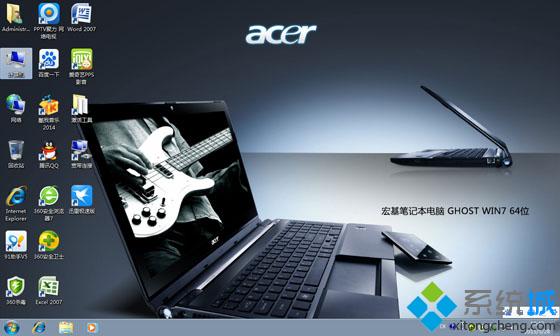 acer电脑怎么重装系统win7(6)