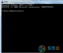 新萝卜家园win7命令提示批量删除文件bat的方法
