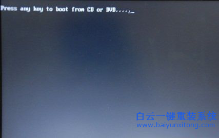 联想光驱怎么重装系统win7(1)