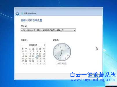 联想光驱怎么重装系统win7(8)