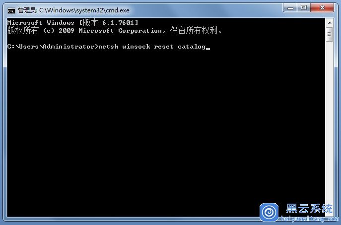 windows7恢复网络设置在哪里(1)