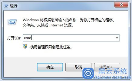 windows7恢复网络设置在哪里