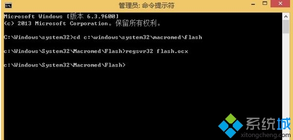 ie无法播放flash(3)