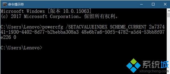 win10下USB接口如何开启省电模式(7)