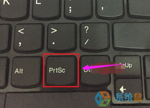 教大家快速使用隐藏在Win7系统中的截图方法(2)