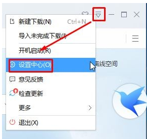 从网页下载文件
