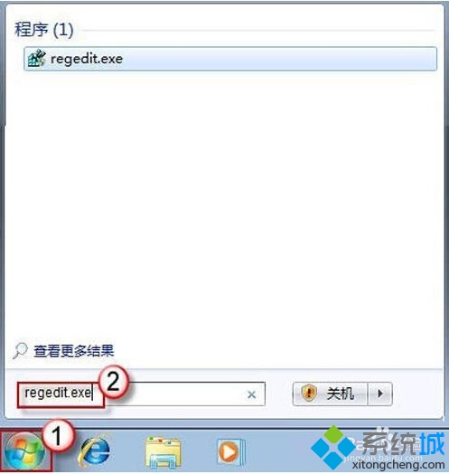 win7开机提示部分便笺元数据损坏便笺已将其恢复为默认值怎么办(2)