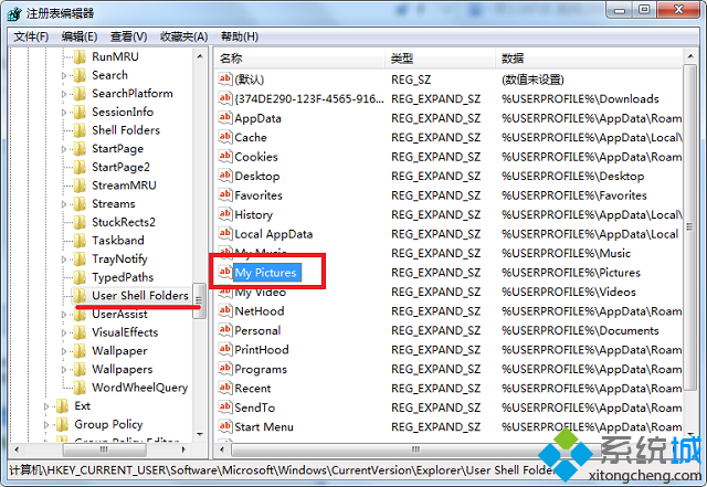 win7自带截图工具保存不了怎么办|win7截图工具无法保存的修复方法(5)