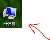 win7自带截图工具保存不了怎么办|win7截图工具无法保存的修复方法