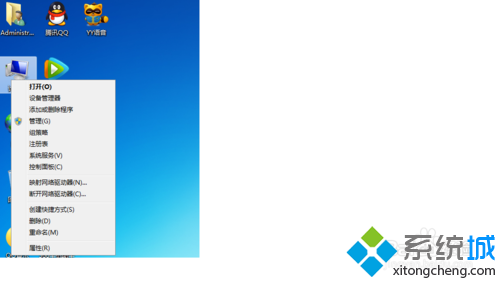 win7系统开机后不停重启怎么回事？win7系统开机后不停重启的修复方法