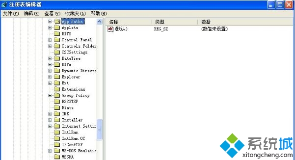 xp系统msconfig无法打开如何处理(5)