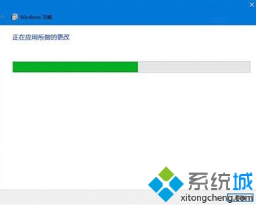 win10系统玩问道花屏不兼容如何处理(2)