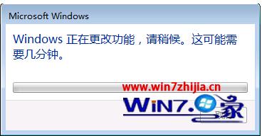windows7旗舰版在哪里下载游戏(5)