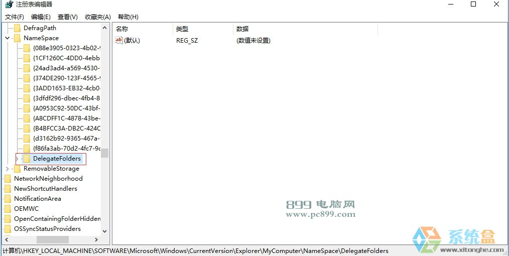 Win7一体机无法安装扫描仪或者没有“扫描选项”的解决办法(4)