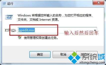 如何取消安全警告(2)