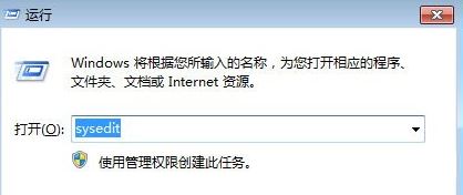 笔记本键盘被锁住了怎么办(5)