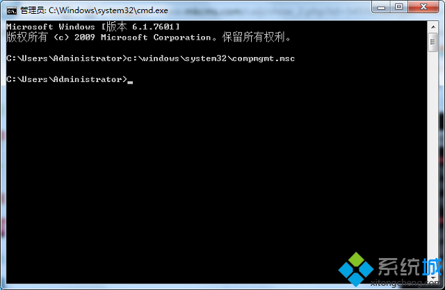 win7系统管理员账户被禁用开不了机的解决方法(1)