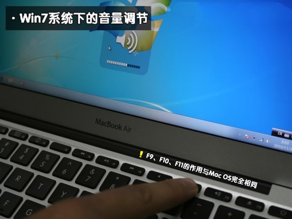 苹果怎么重装系统win7(19)
