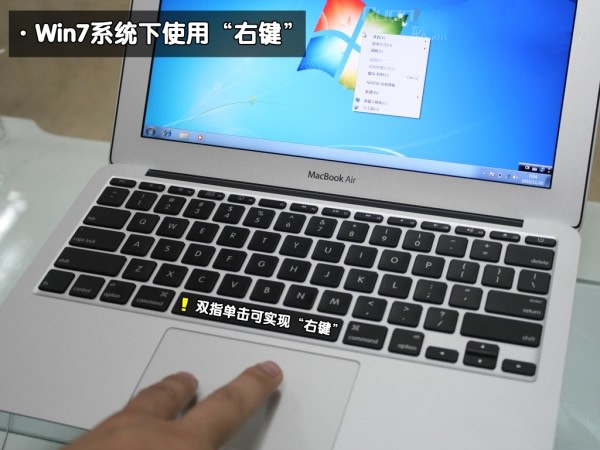苹果怎么重装系统win7(17)
