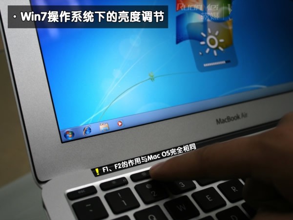 苹果怎么重装系统win7(18)