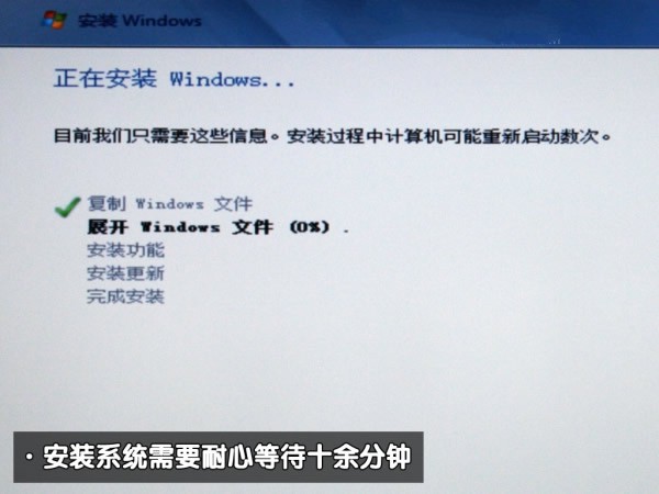 苹果怎么重装系统win7(8)