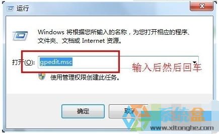 打开文件提示安全警告(2)