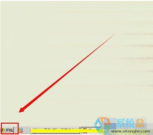 设置WinXP系统电脑从不待机的方法