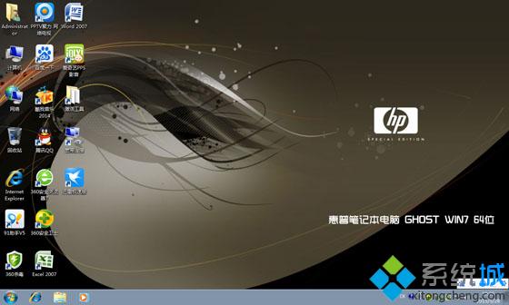 hp台式电脑怎么重装系统win7(7)