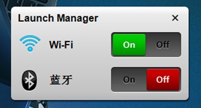 宏基笔记本win7系统无法连接无线网络或无线无法打开的解决方法