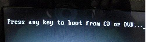 Windows boot manager(2)