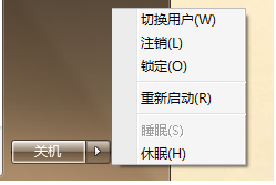 win7睡眠是灰色的怎么办|win7无法进入睡眠的解决方法