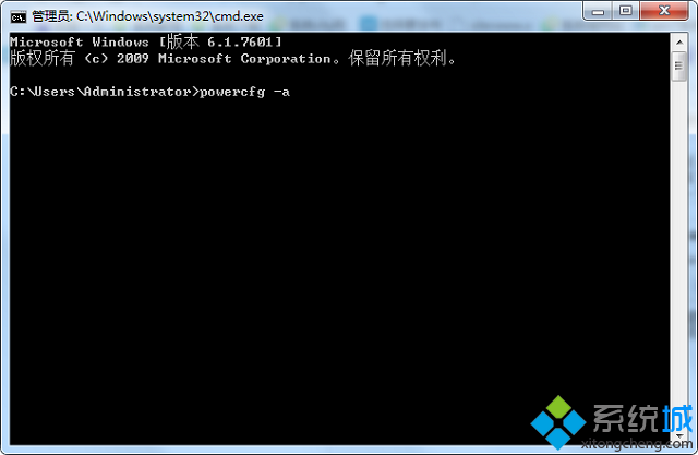 win7睡眠是灰色的怎么办|win7无法进入睡眠的解决方法(2)
