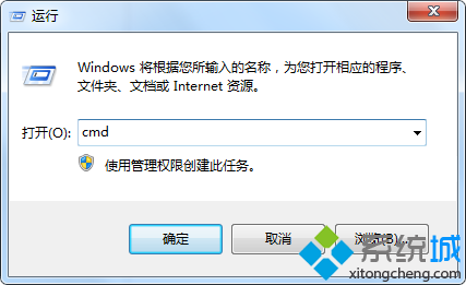 win7睡眠是灰色的怎么办|win7无法进入睡眠的解决方法(1)
