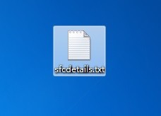 win7提示资源保护找到了损坏文件但无法修复其中某些文件怎么办(5)