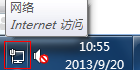 windows7系统怎么改ip地址在哪里设置